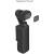 SmallRig 4776 - zestaw filtrów VND, CPL, LPF do DJI Osmo Pocket 3SmallRig 4776 - zestaw filtrów VND, CPL, LPF do DJI Osmo Pocket 3_2
